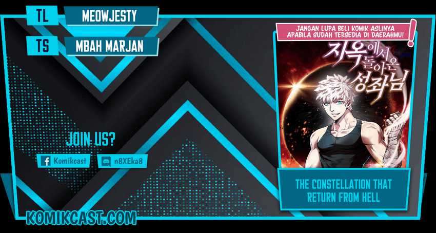 Komik The Constellation that Returned from Hell Chapter 38 gambar nomor 1