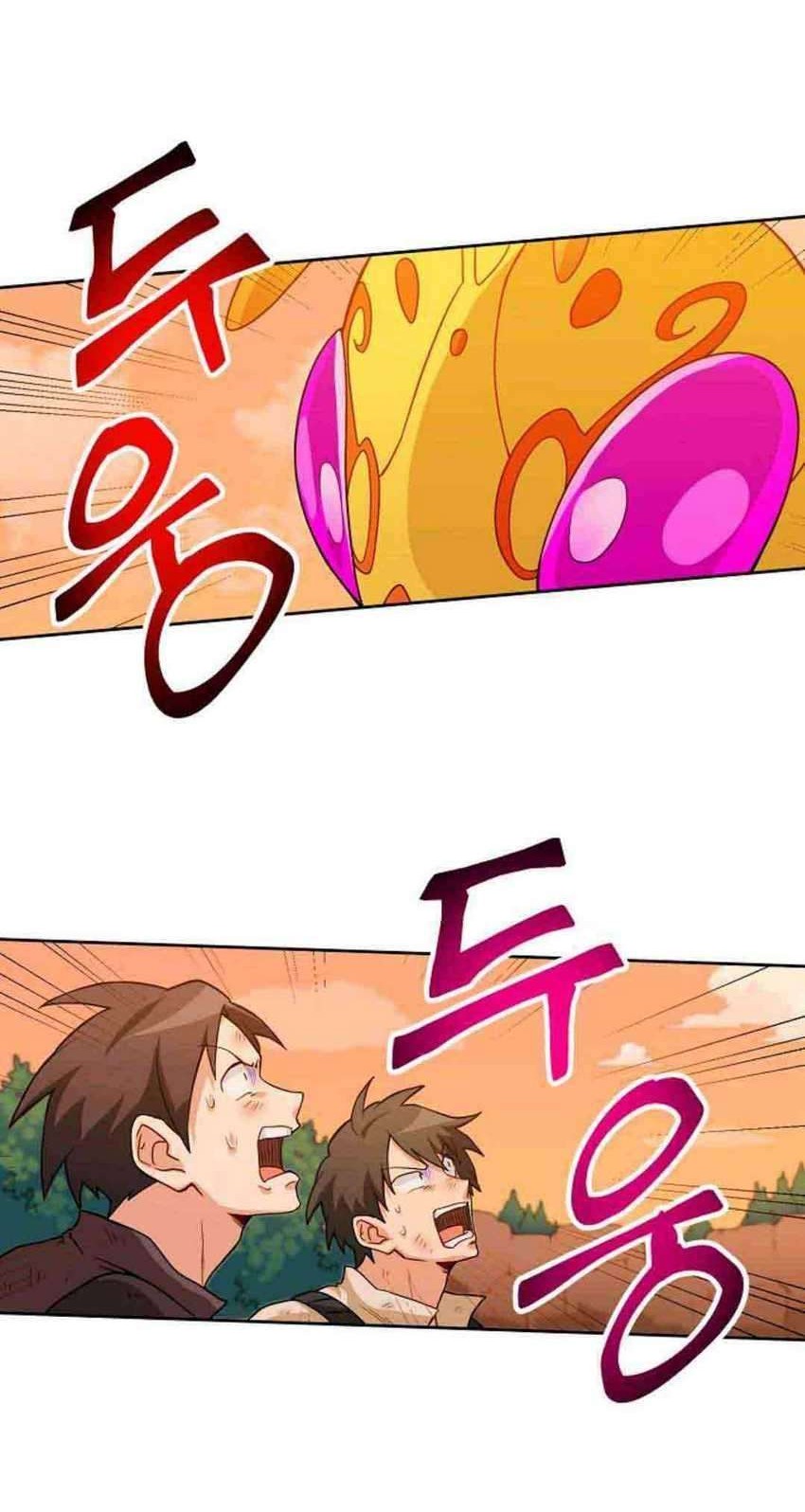 Please Have a Meal Chapter 19 Gambar 46