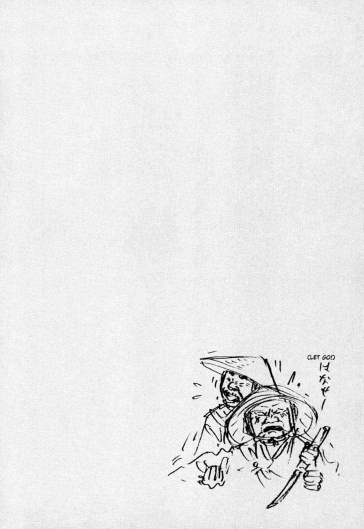 Vagabond Chapter 36 Gambar 4