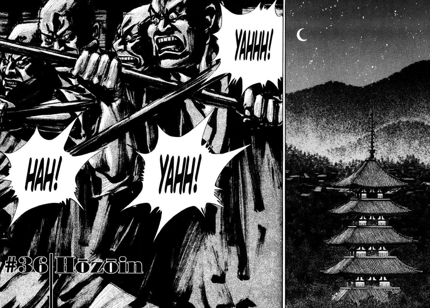 Vagabond Chapter 36 Gambar 6