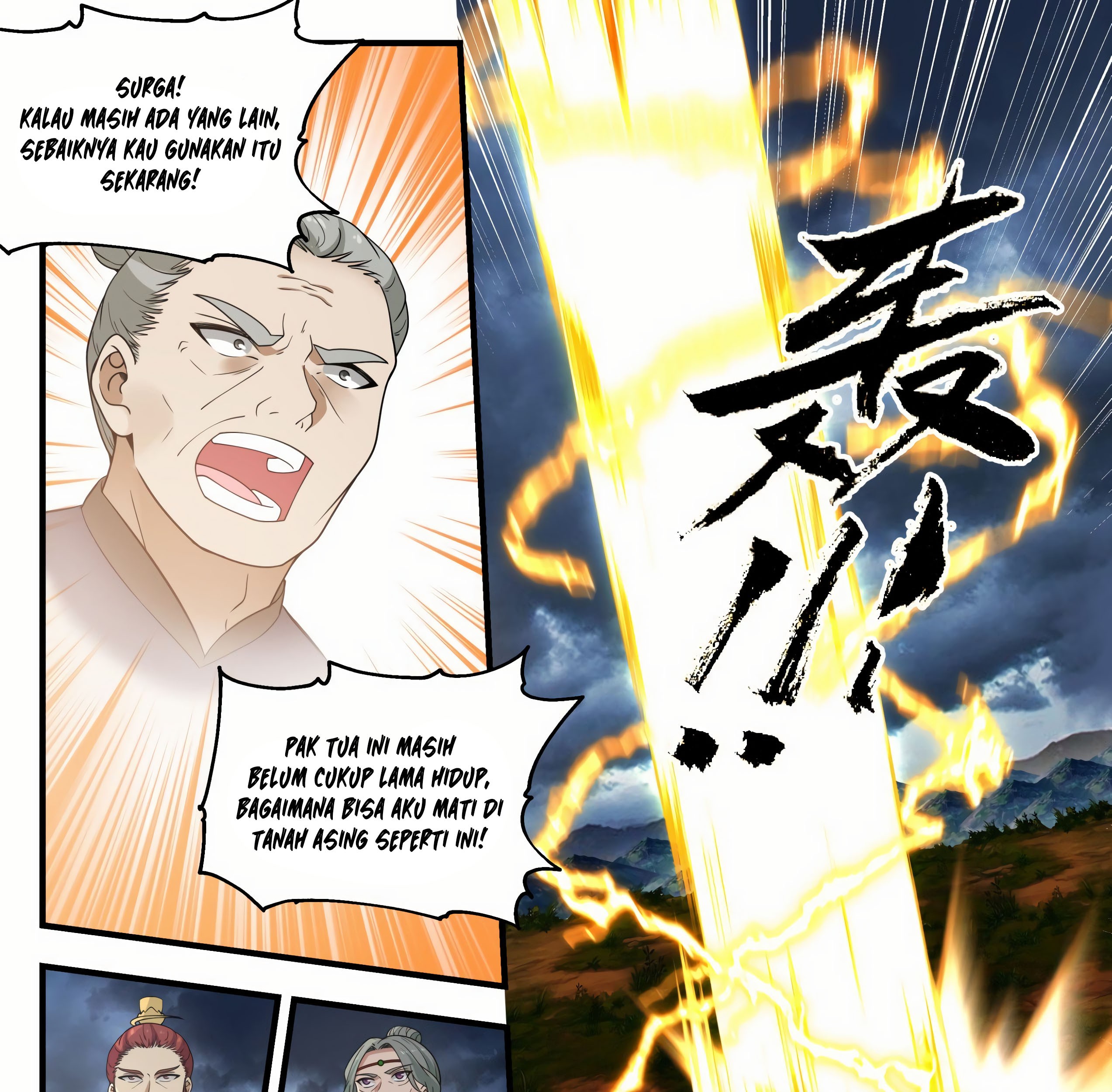 Martial Peak Part 1 Chapter 1393 Gambar 7