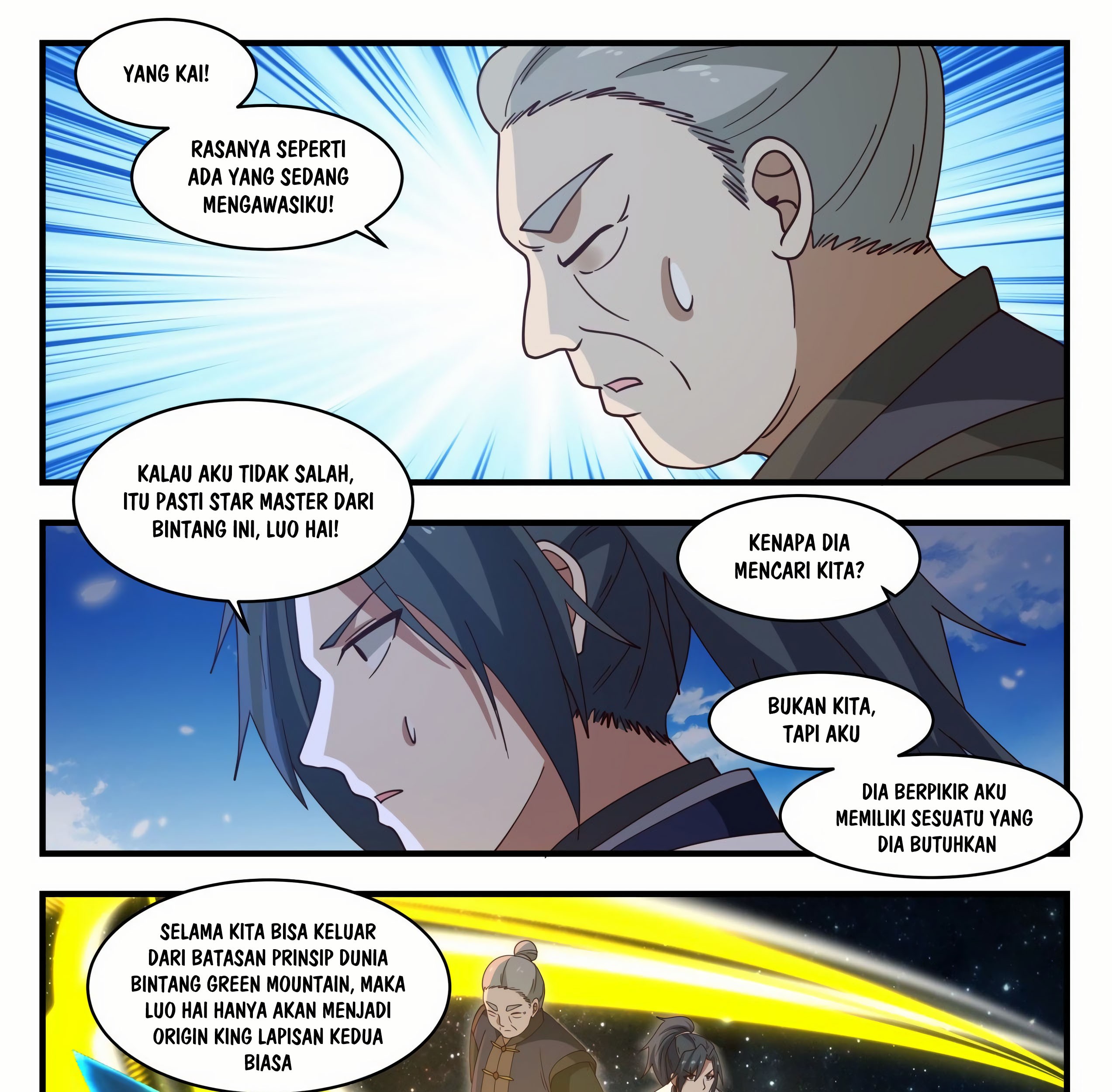Martial Peak Part 1 Chapter 1393 Gambar 20