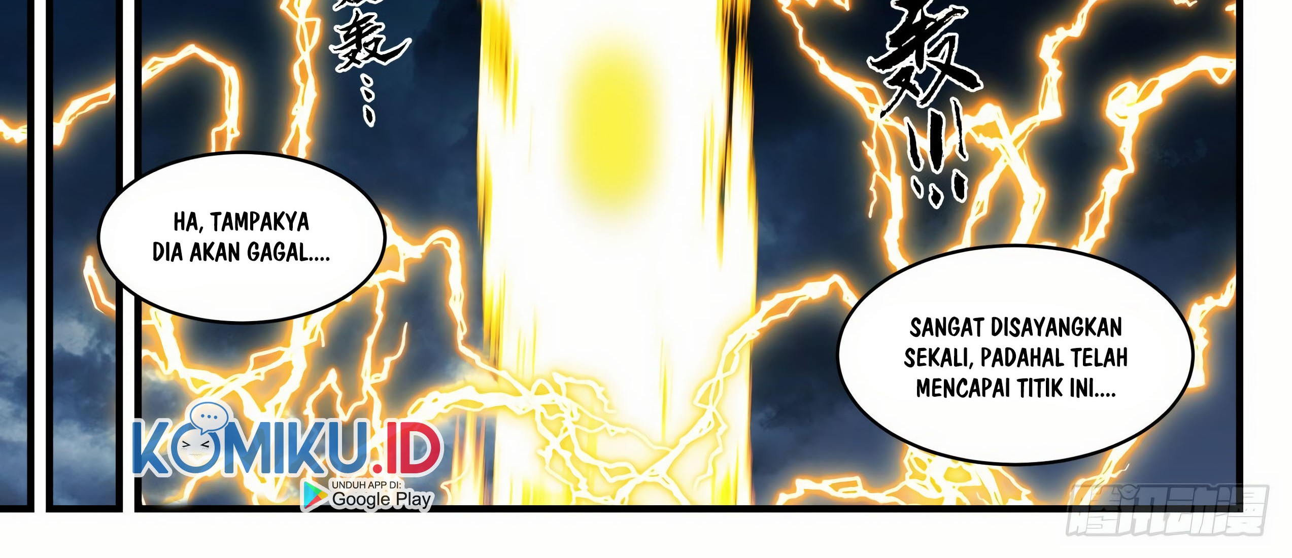 Martial Peak Part 1 Chapter 1393 Gambar 4