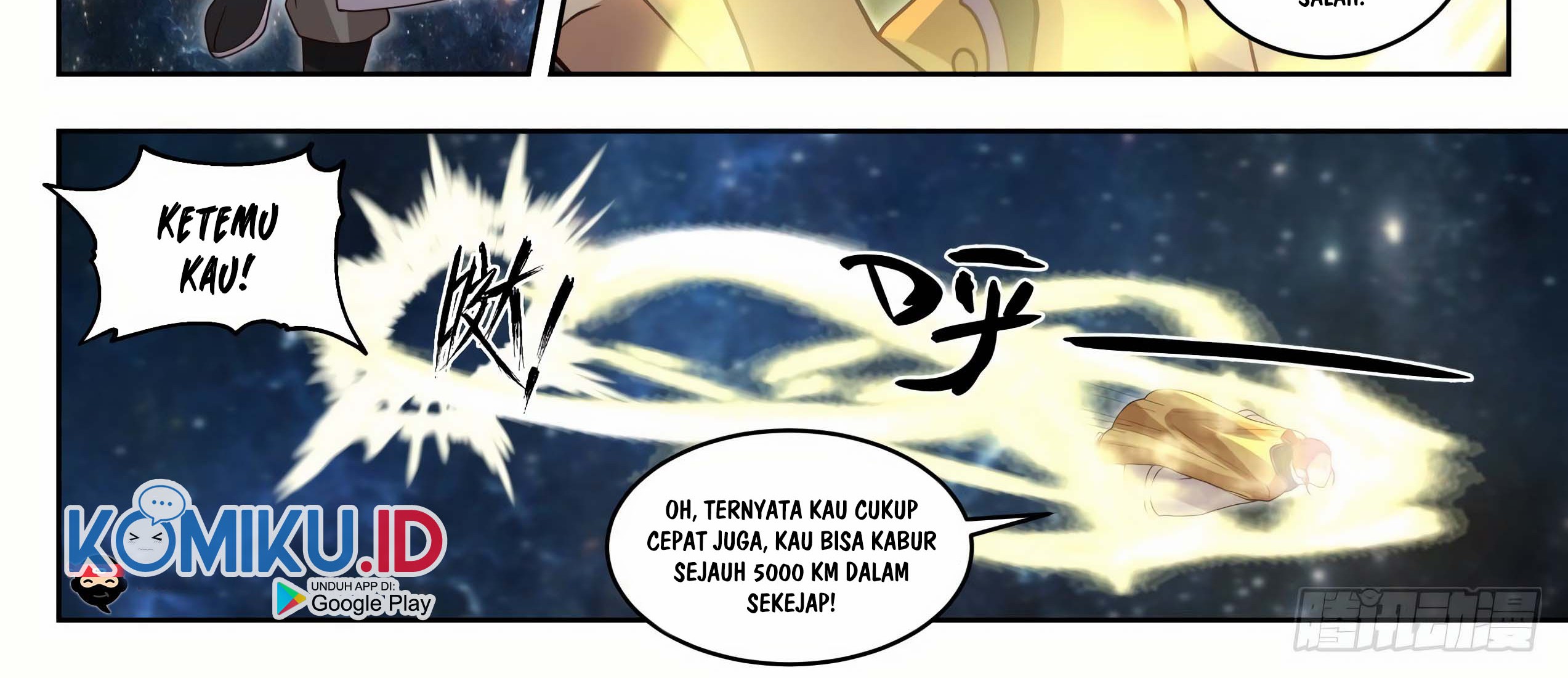 Martial Peak Part 1 Chapter 1394 Gambar 19