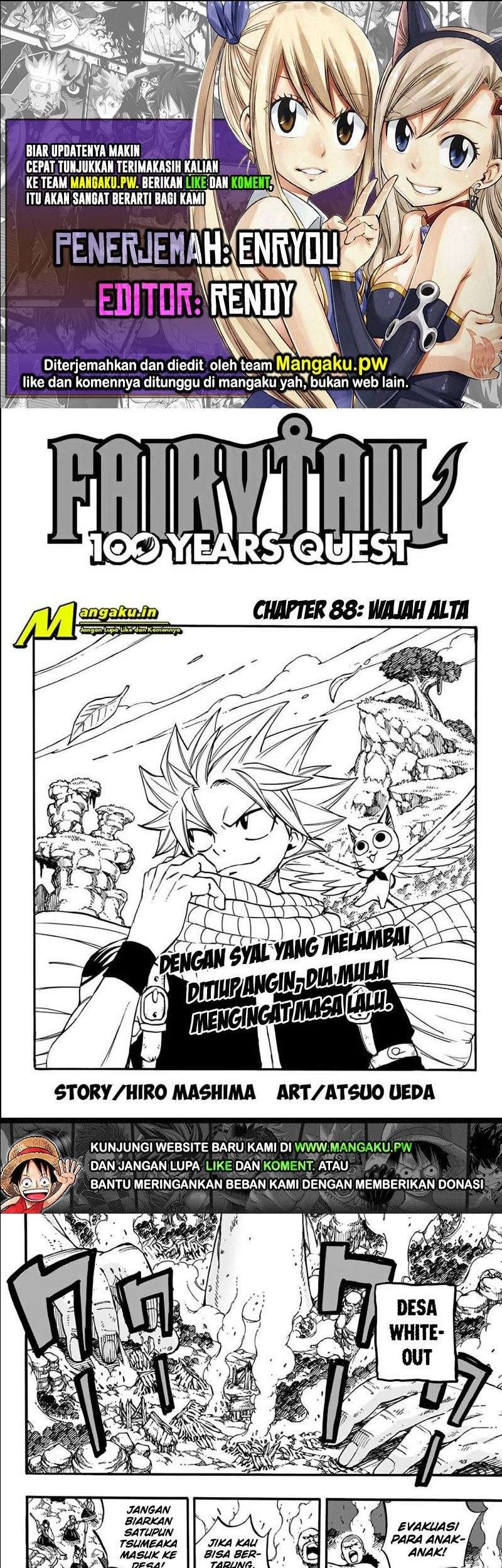 Komik Fairy Tail: 100 Years Quest Chapter 88 gambar nomor 1