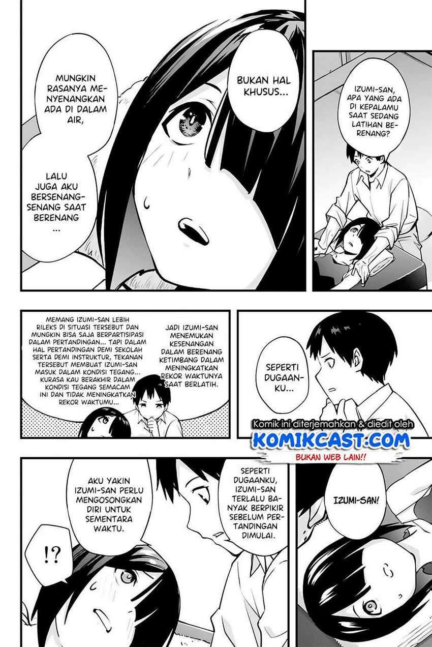Sawaranaide Kotesashi-kun! Chapter 07 Gambar 15