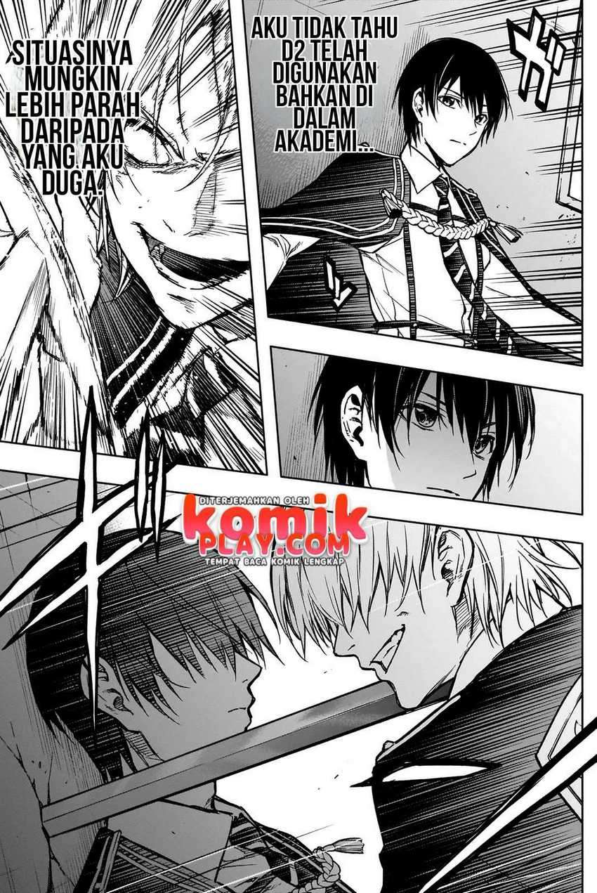 Ouritsu Mahou Gakuen no Saikasei: Slum Agari no Saikyou Mahoushi, Kizoku darake no Gakuen de Musou suru Chapter 21 Gambar 17