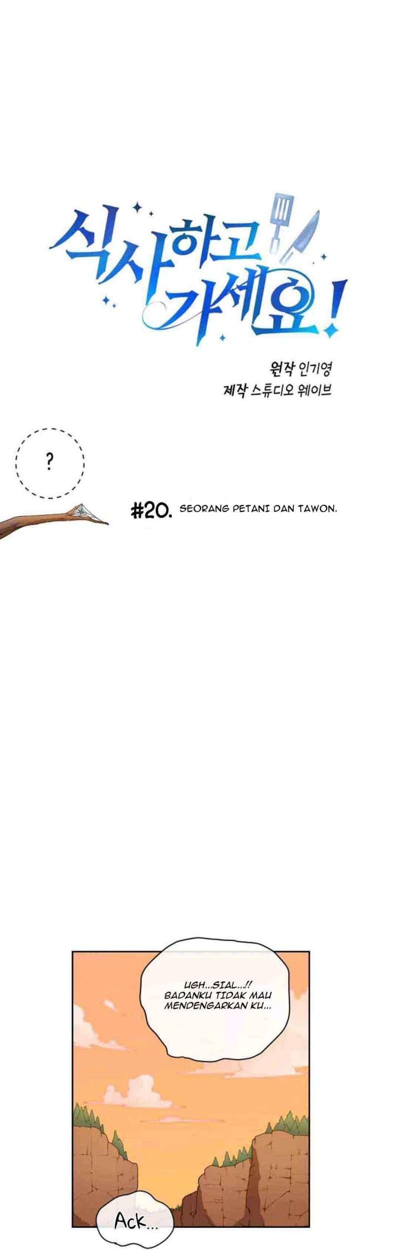 Manhwa Please Have a Meal Chapter 20 gambar nomor 2