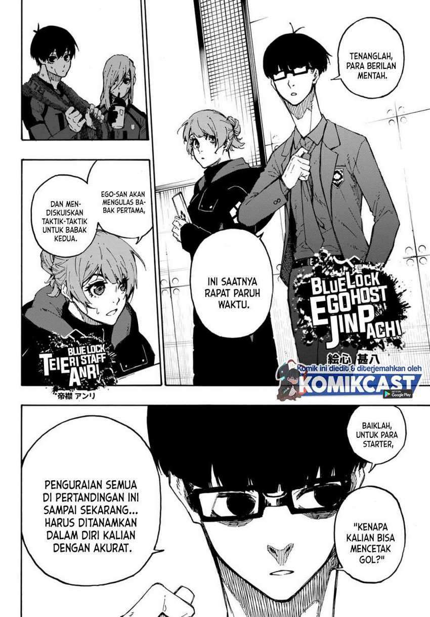 Blue Lock Chapter 123 Gambar 5
