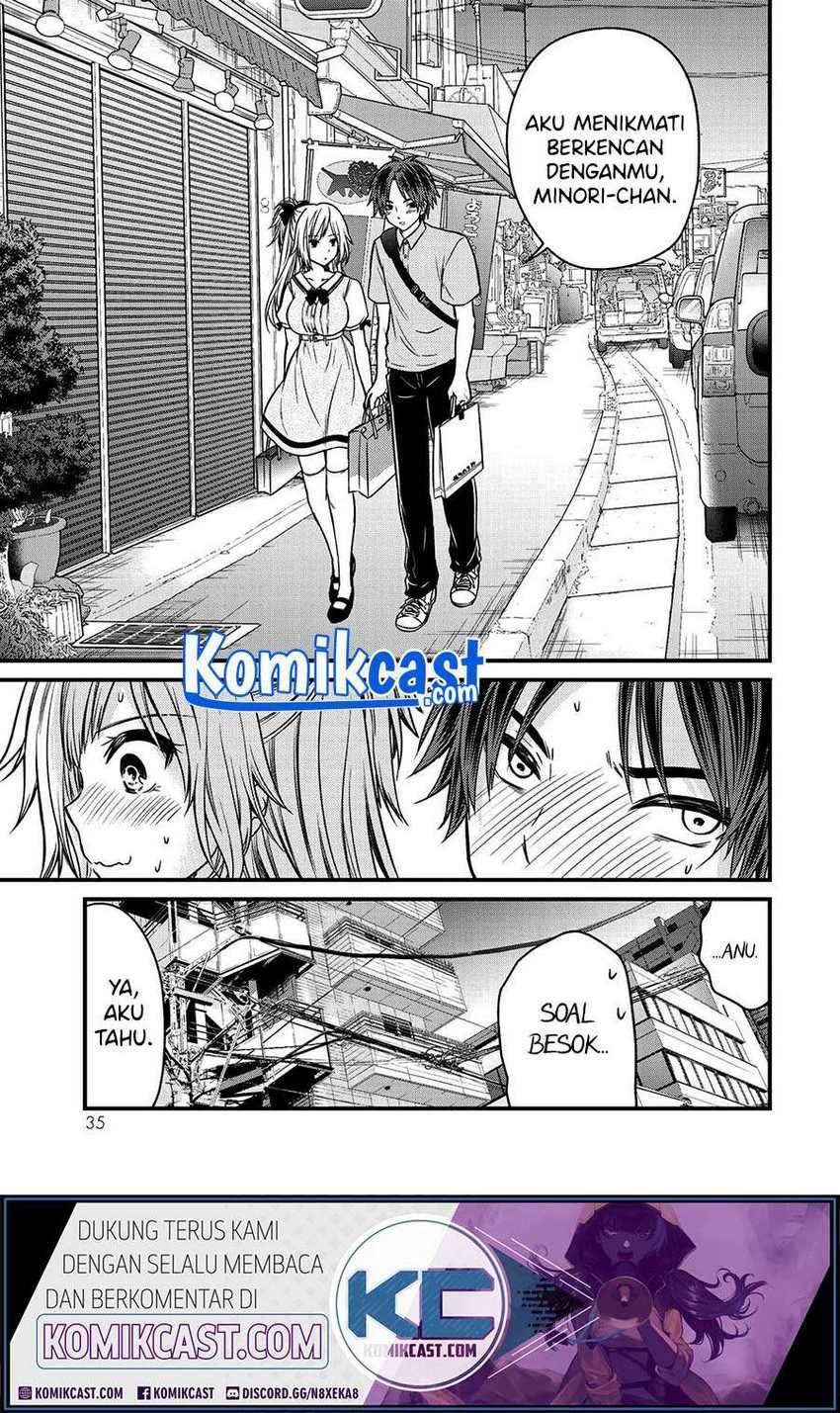 Ojousama no Shimobe Chapter 56 Gambar 5