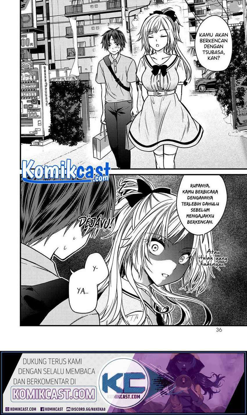 Ojousama no Shimobe Chapter 56 Gambar 6