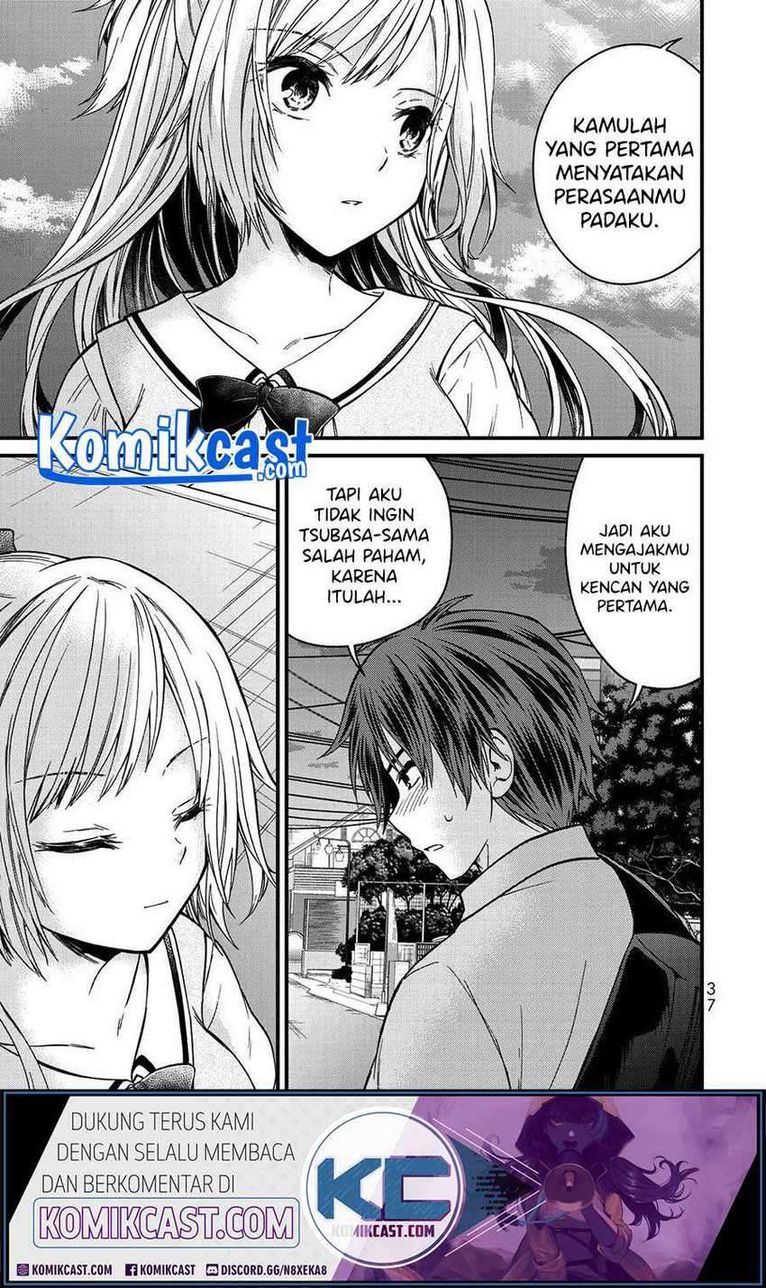 Ojousama no Shimobe Chapter 56 Gambar 7