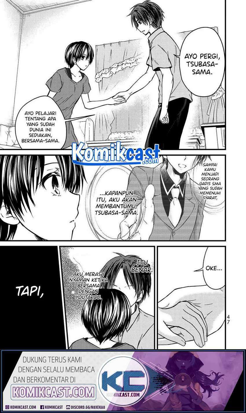 Ojousama no Shimobe Chapter 56 Gambar 17