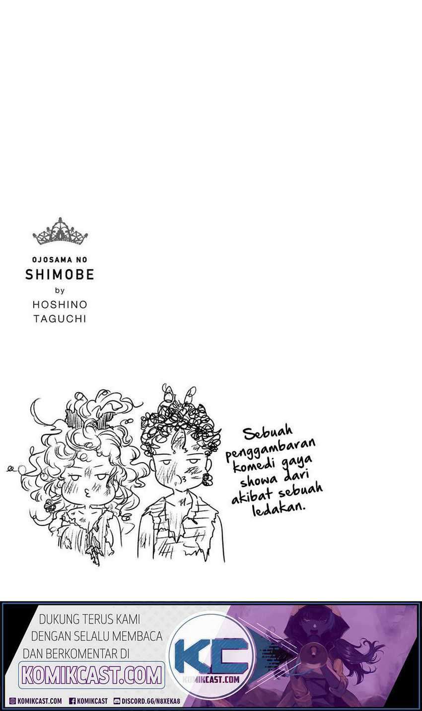 Ojousama no Shimobe Chapter 56 Gambar 19