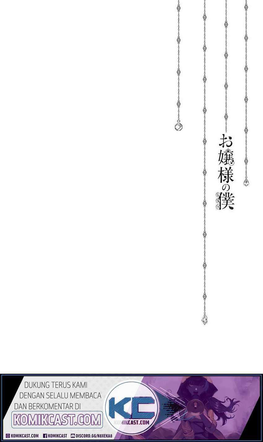 Ojousama no Shimobe Chapter 56 Gambar 20