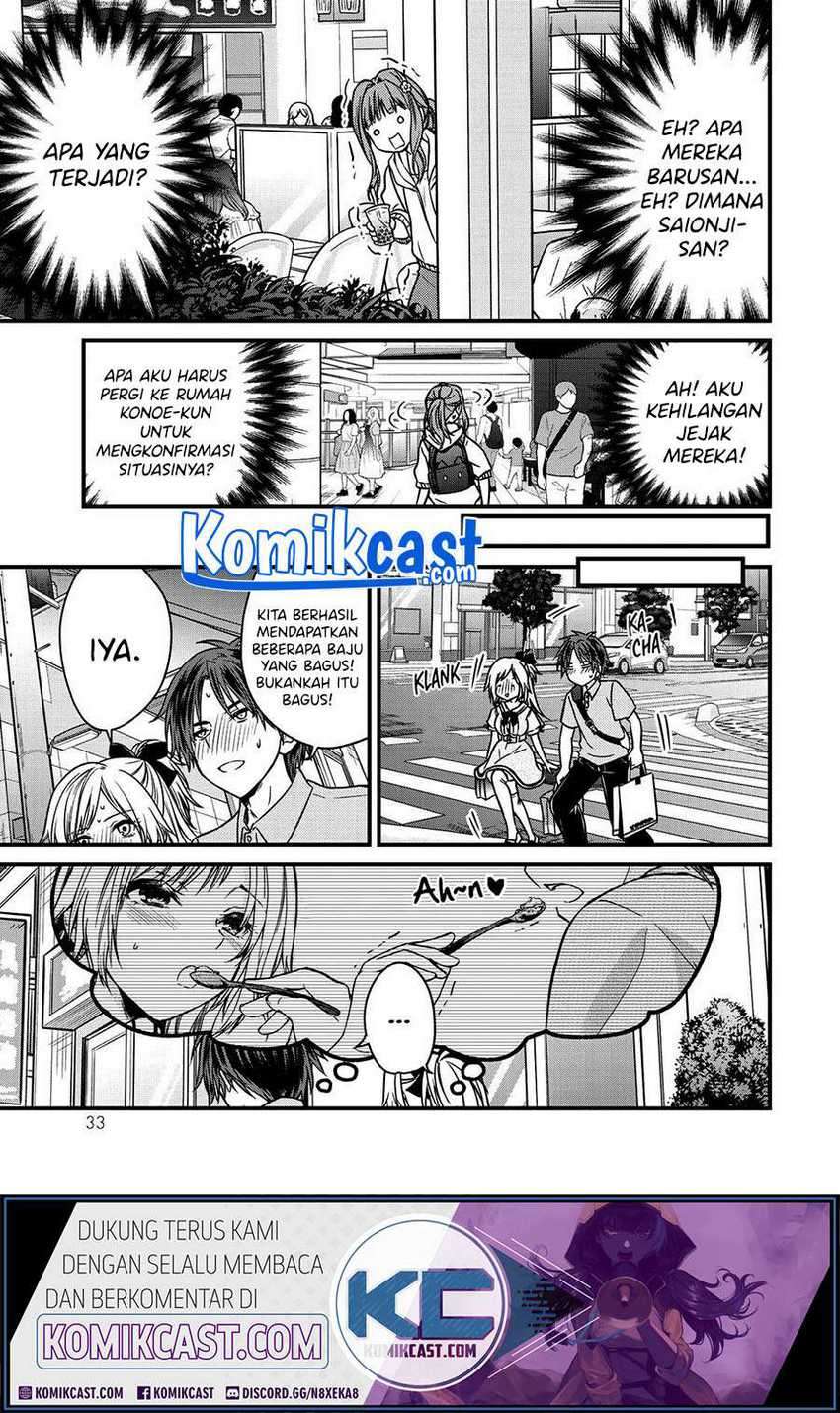 Ojousama no Shimobe Chapter 56 Gambar 3
