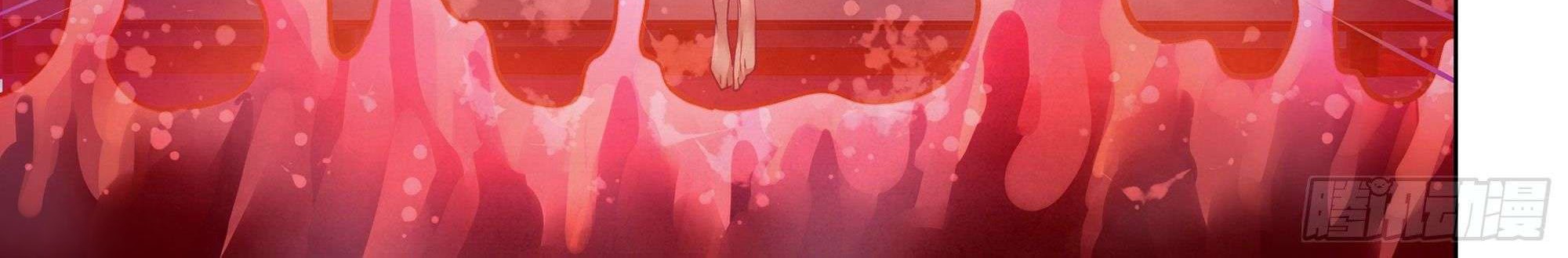 The Last Human Chapter 367 Gambar 4