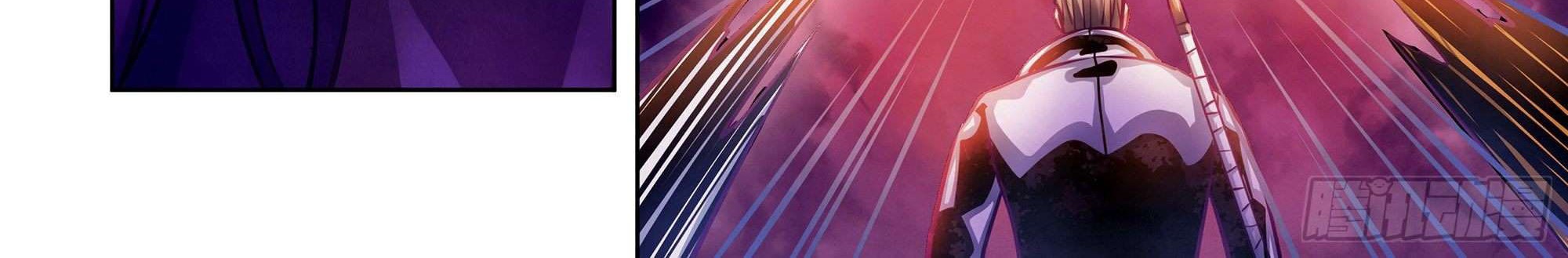 The Last Human Chapter 367 Gambar 6