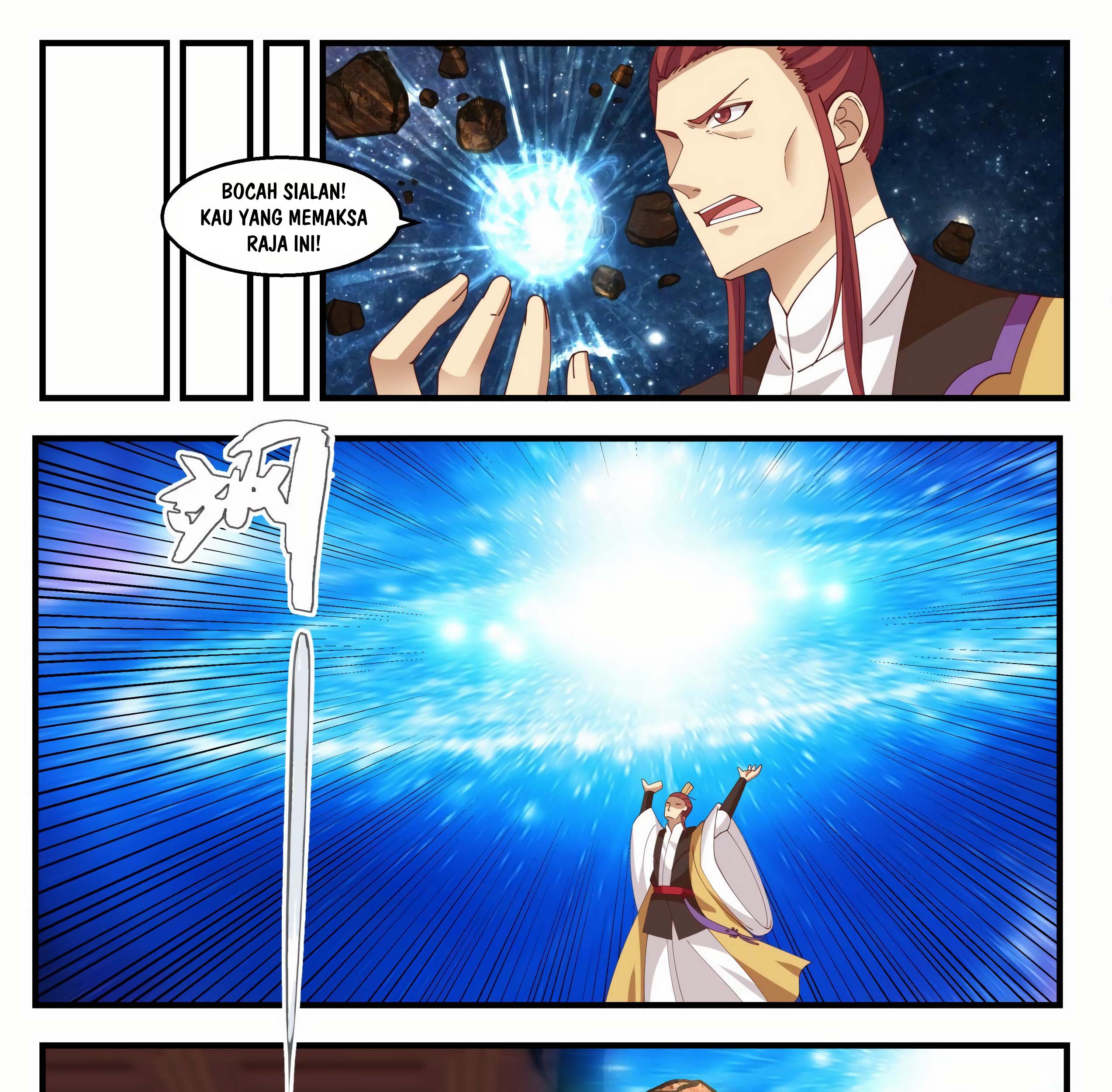 Martial Peak Part 1 Chapter 1395 Gambar 5