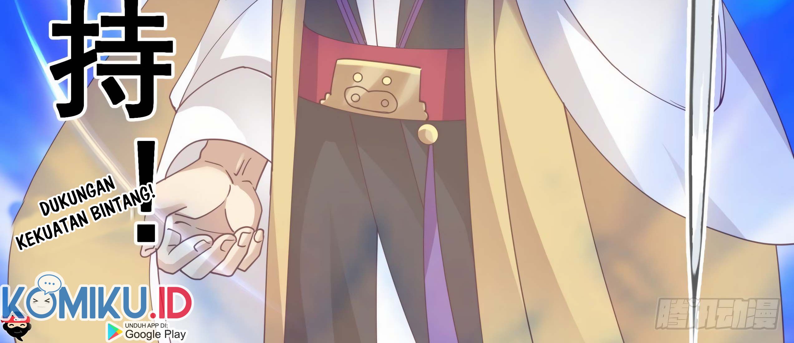 Martial Peak Part 1 Chapter 1395 Gambar 15