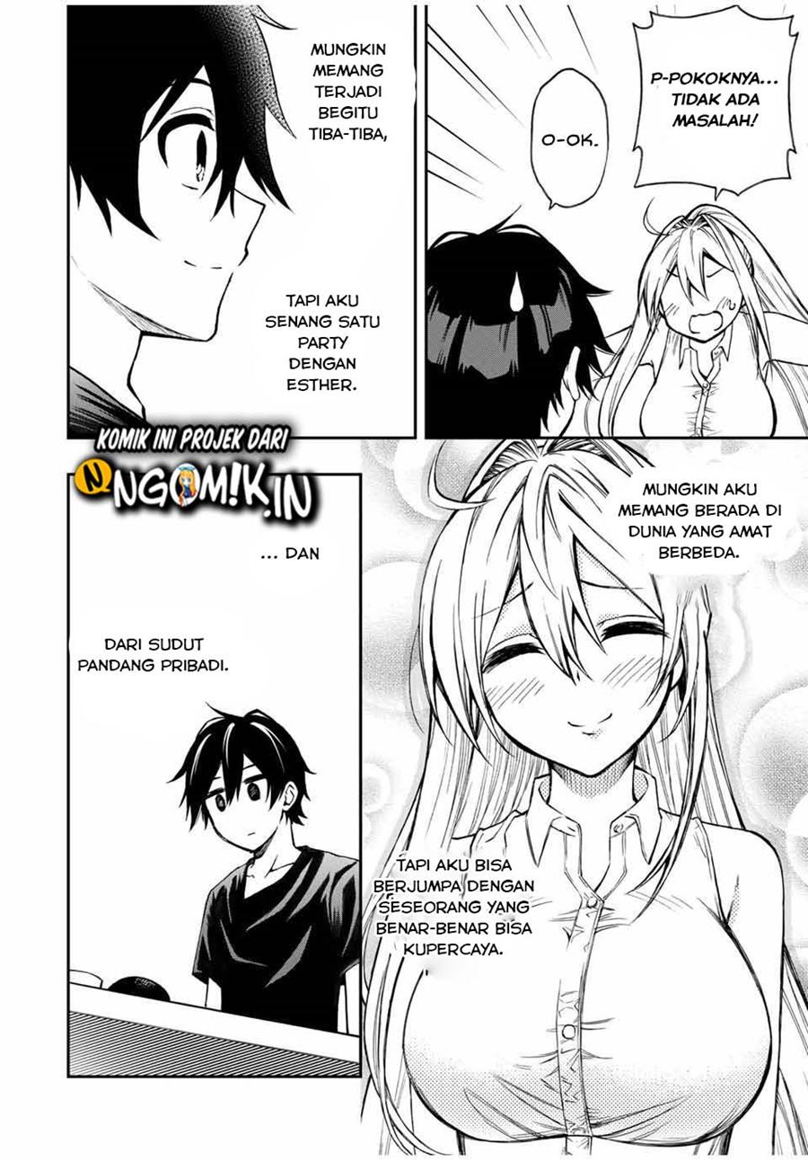 The Reincarnated Inferior Magic Swordsman Chapter 38 Gambar 11