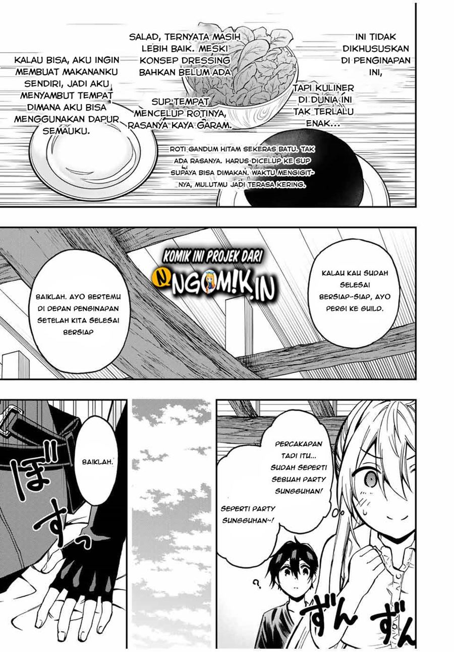 The Reincarnated Inferior Magic Swordsman Chapter 38 Gambar 12