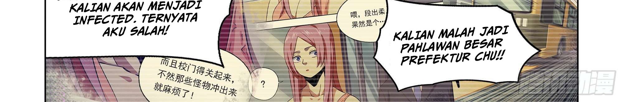 The Last Human Chapter 366 Gambar 8