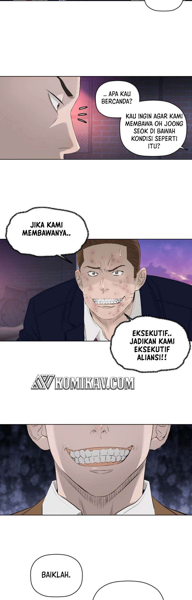 Second life of a Gangster Chapter 74 Gambar 21