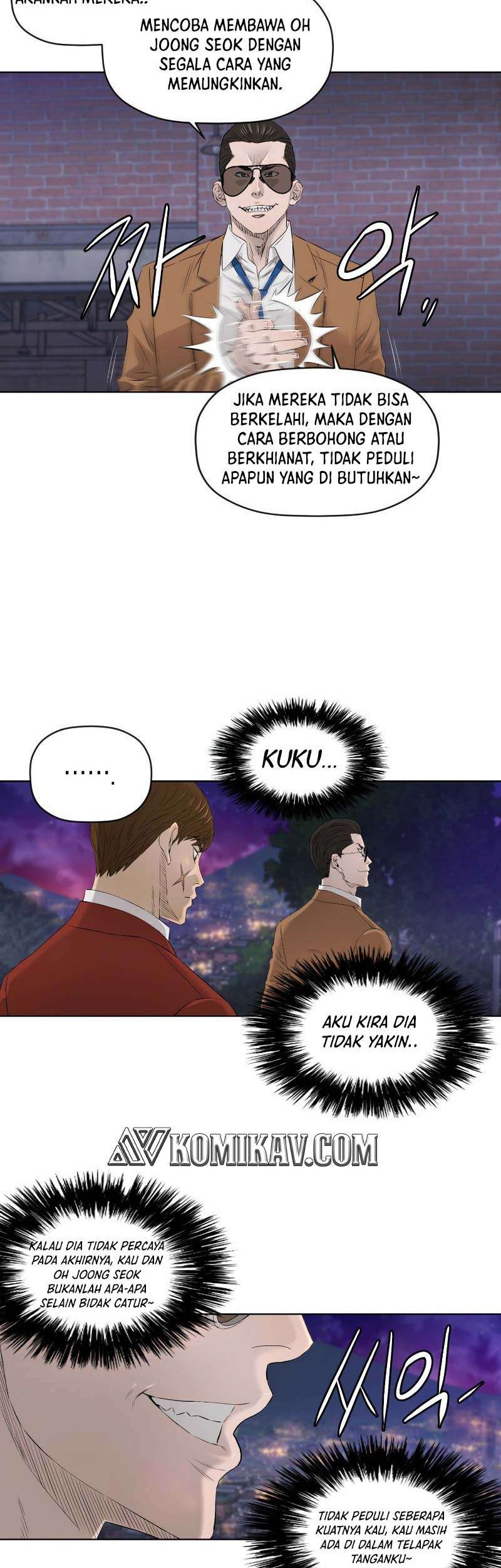 Second life of a Gangster Chapter 74 Gambar 30