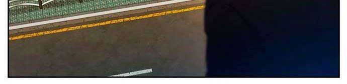 Samadhi Chapter 13 Gambar 13