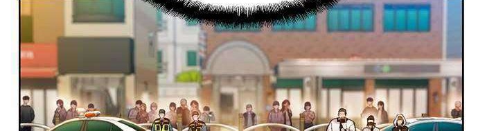 Samadhi Chapter 13 Gambar 15