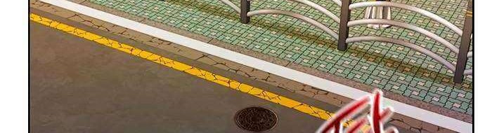 Samadhi Chapter 13 Gambar 21