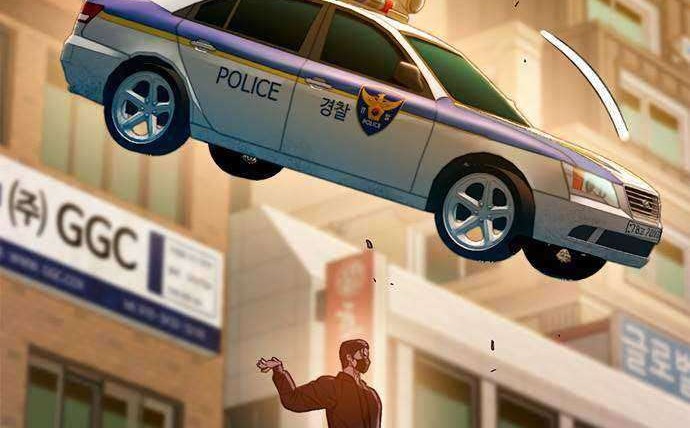 Samadhi Chapter 13 Gambar 35