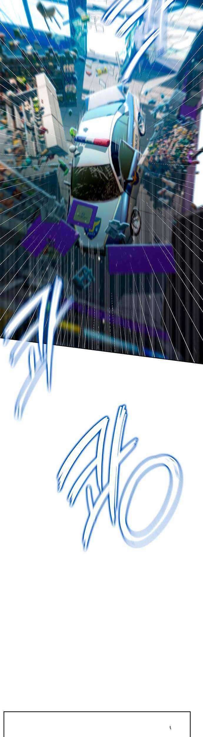 Samadhi Chapter 13 Gambar 42