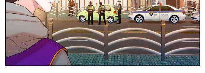 Samadhi Chapter 12 Gambar 7