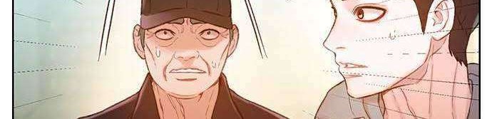 Samadhi Chapter 12 Gambar 17