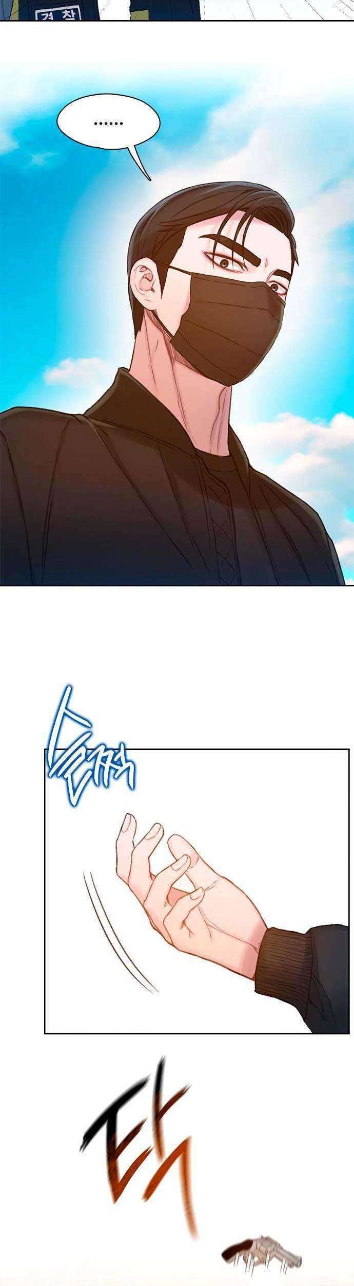 Samadhi Chapter 12 Gambar 22