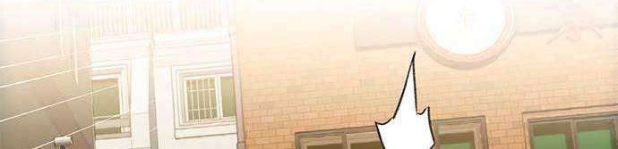 Samadhi Chapter 12 Gambar 23