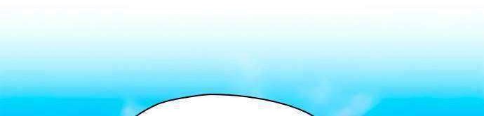 Samadhi Chapter 12 Gambar 27