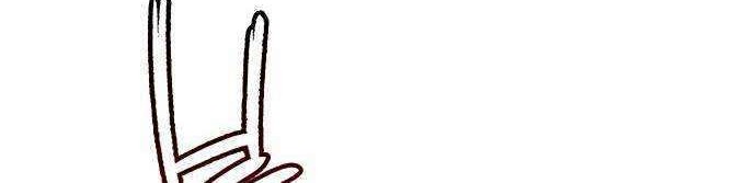 Samadhi Chapter 12 Gambar 29