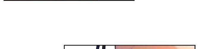 Samadhi Chapter 12 Gambar 31