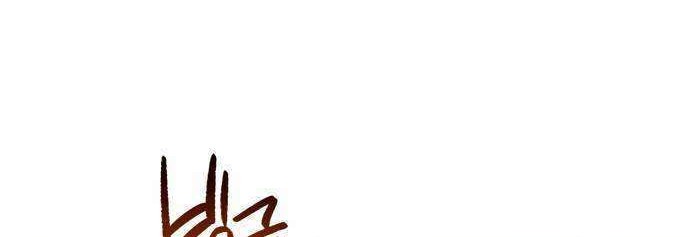 Samadhi Chapter 12 Gambar 51