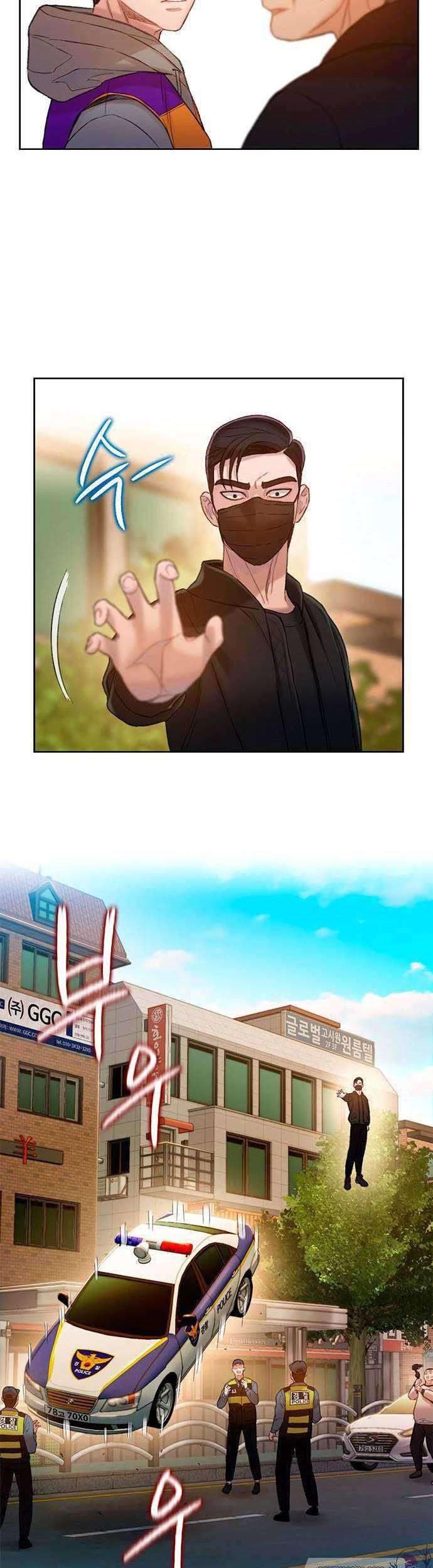 Samadhi Chapter 12 Gambar 56