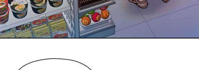 Samadhi Chapter 12 Gambar 3