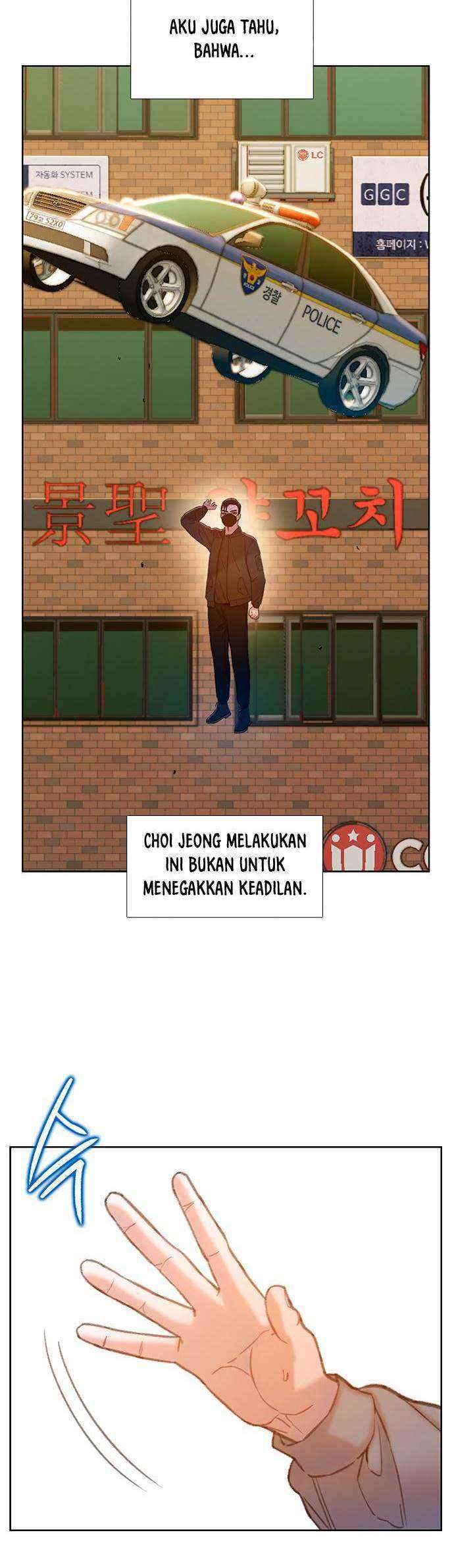 Samadhi Chapter 12 Gambar 64