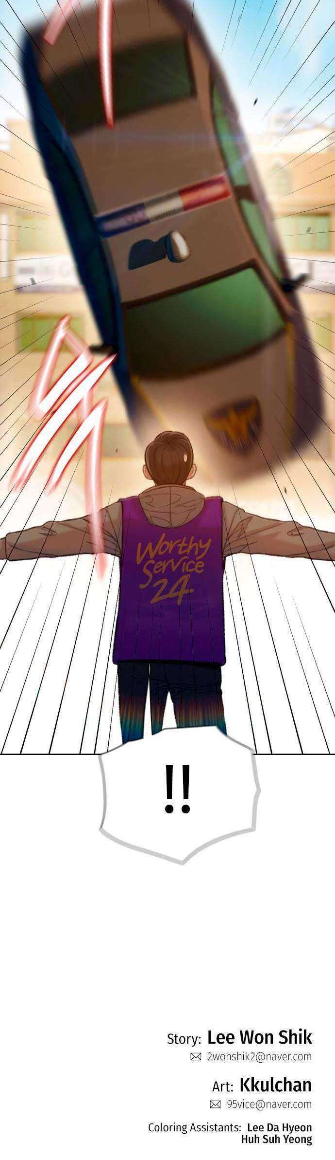 Samadhi Chapter 12 Gambar 67