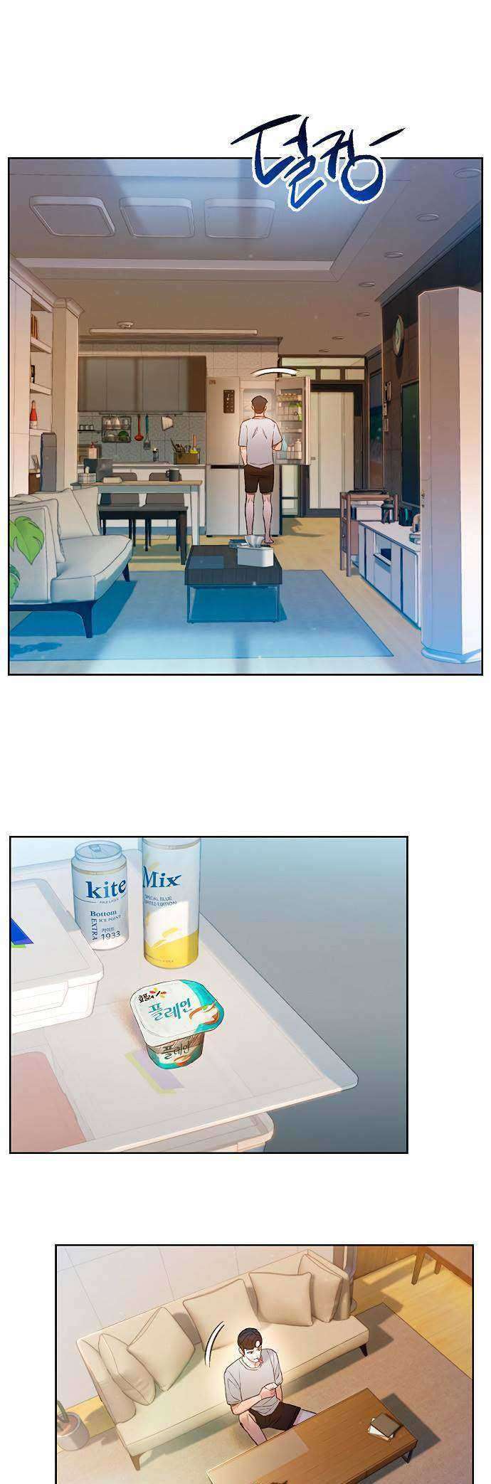 Samadhi Chapter 10 Gambar 10