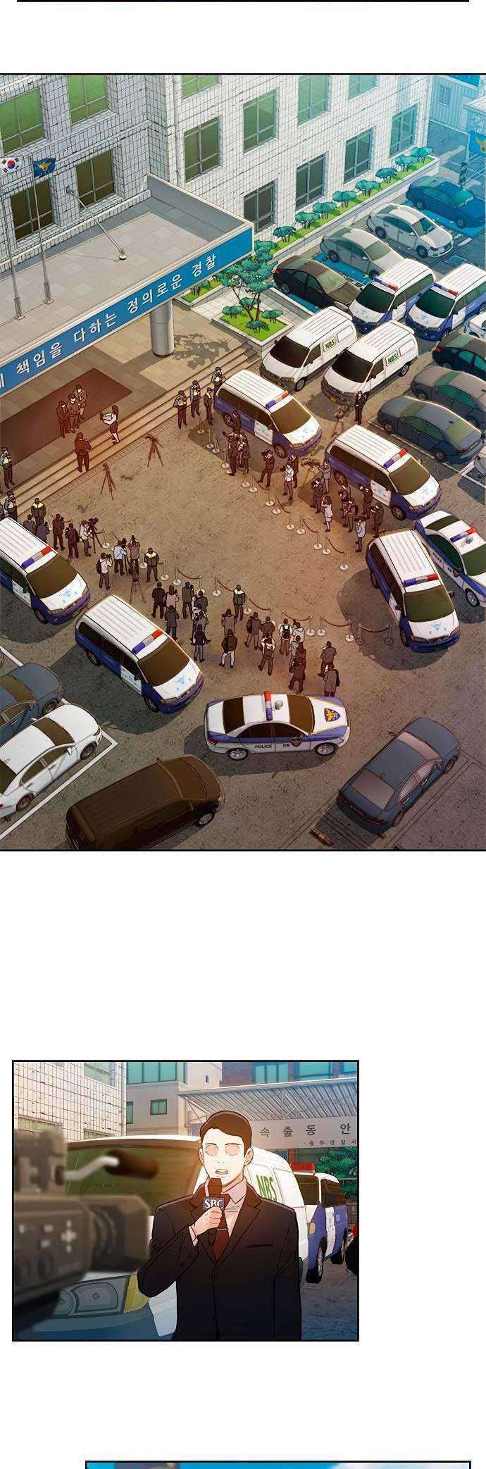 Samadhi Chapter 10 Gambar 13