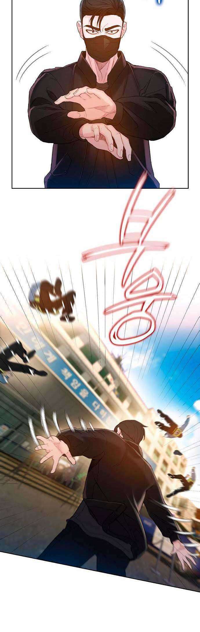 Samadhi Chapter 10 Gambar 22