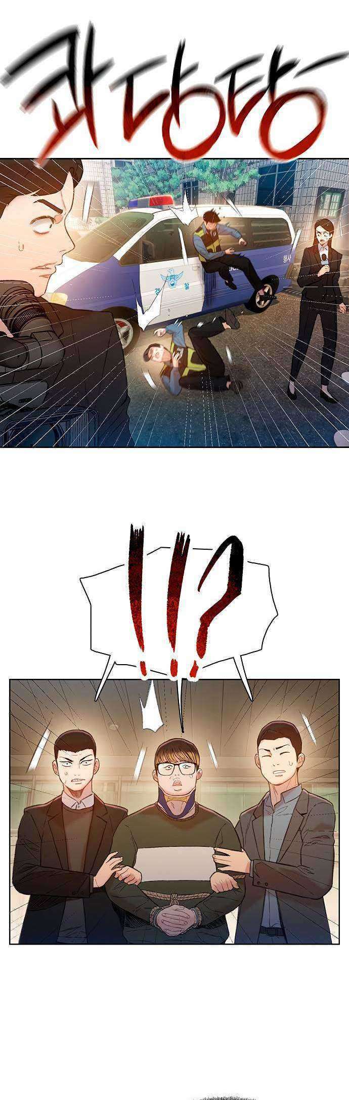 Samadhi Chapter 10 Gambar 23